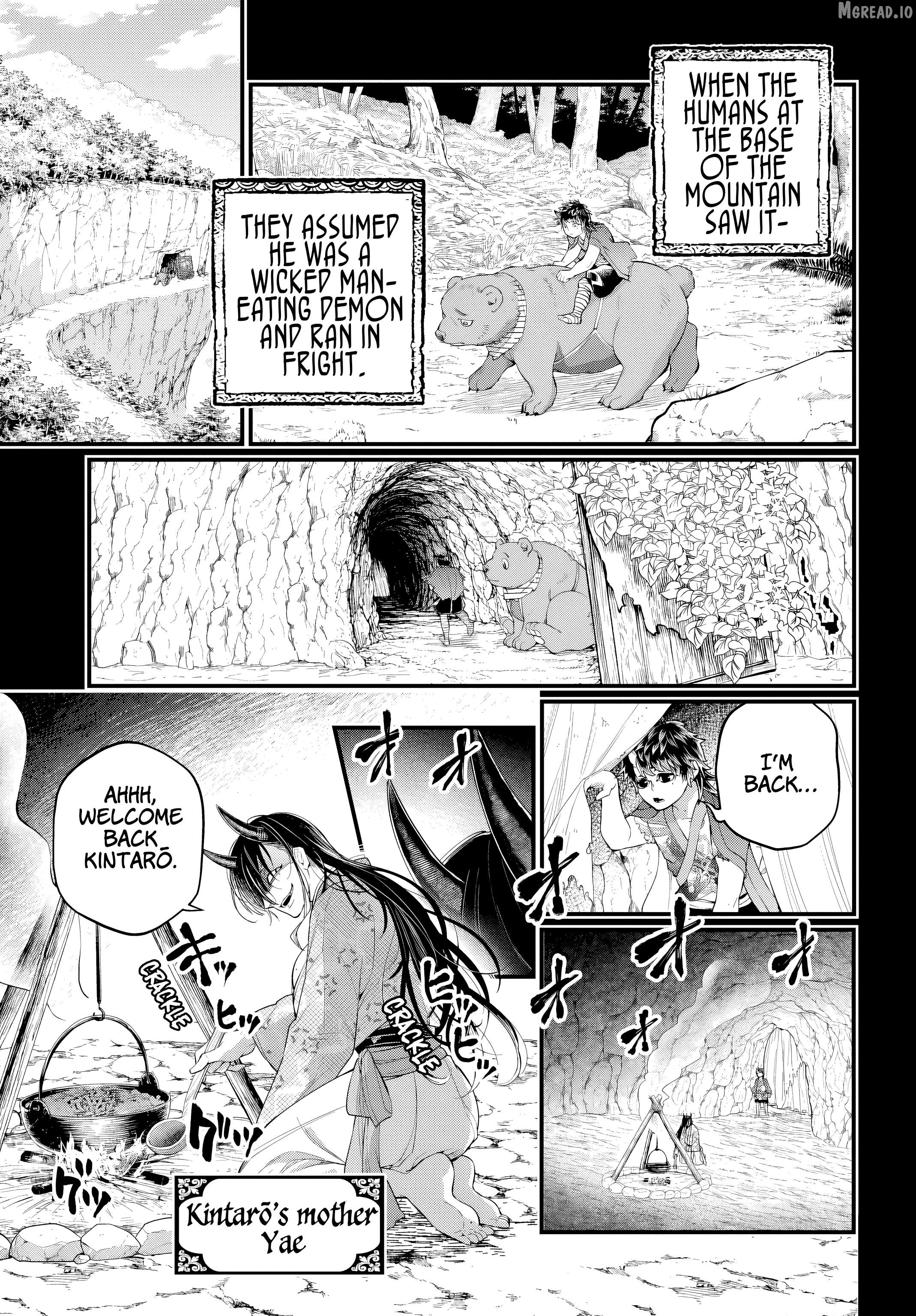 Record Of Ragnarok, Chapter 118 image 05